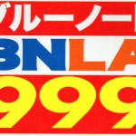 BNLA999-logo