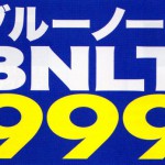 BNLT999-logo