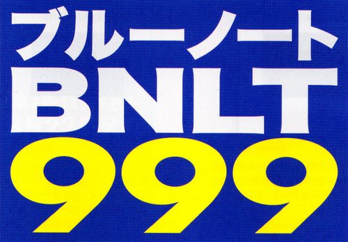 BNLT999-logo