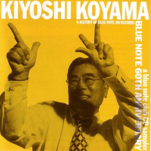 Kiyoshi Koyama - A History Of Blue Note Records